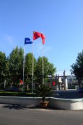 “你好，夏天！”華紡員工攝影比賽啟事