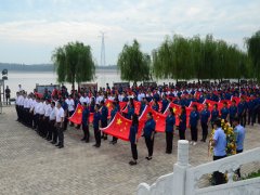 心系家國，幸福你我：國家安全教育日